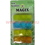 Кубики льда Ice Cubes Magix для кальяна 12 штук