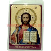 Православный амулет в бумажник, цена за 100 шт