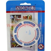 Поглотитель запахов Snowter гелевый 25 шт/уп