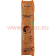 Мешки для мусора в рулонах суперпрочные 60 л