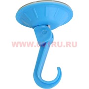 Крючок бытовой на вакуумной присоске (цветной)