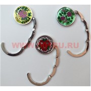Крючок (держатель) для сумок, одежды (малый)