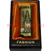Зажигалка Fashion Москва