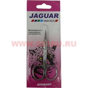 Ножницы маникюрные Juaguar