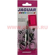 Ножницы маникюрные Juaguar (11)