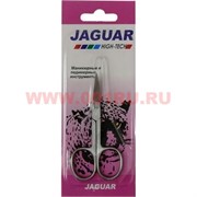 Ножницы маникюрные Juaguar