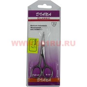 Ножнцицы маникюрные Diana (004-P)