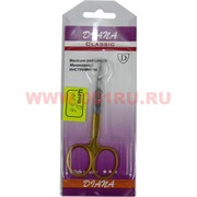 Ножнцицы маникюрные Diana (003-G)