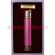 Зажигалка газовая Nobilis женская