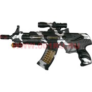 Игрушка "Автомат" (стреляет со звуком)