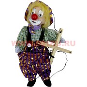 Клоун на нитках малый цвета в ассортименте