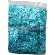 Пайетки "ракушки" бирюзовые цена за уп из 100 гр