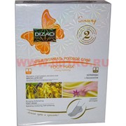 Маска для ног с женьшенем (6 пар) Foot Mask Dizao
