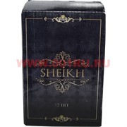 Уголь для кальяна Coco Sheikh 72 кубика 1 кг кокосовый