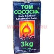 Уголь для кальяна Tom Cococha 3 кг 25х25х25 мм кубики