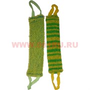 Мочалки цветные