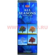 Благовония HEM "Все сезоны", цена за уп из 6 шт