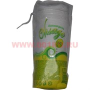 Ватные диски Visage 50 штук