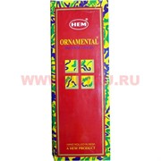 Благовония HEM "Украшения", цена за уп из 6 шт