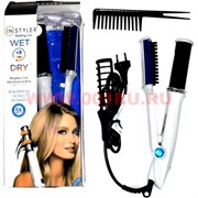 Утюжок для укладки волос InStyler Wet 2 Dry