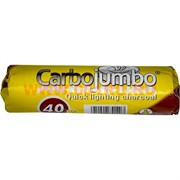 Уголь для кальяна CarboJumbo 40 мм быстровоспламеняющийся 100 таблеток