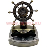 Пепельница с зажигалкой "Штурвал"