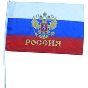 Флаг России 1 размер 14 на 21 см (12 шт\бл)