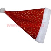 Новогодний колпак красный с золотистыми снежинками 12 шт/упаковка