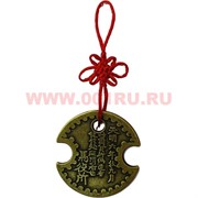 Подвеска Неразменная монета Нанбу