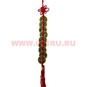 Подвеска Фен шуй "9 бронзовых монет"