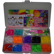 Набор Кейс маленький Loom Bands с резиночками 600 шт