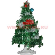 Ёлочка светящаяся (958) 13 см