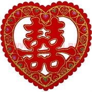 Денежная салфетка "двойное счастье сердце" 26 см резная