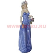 Девушка с цветком и корзиной (007) 28,5 см, фарфор
