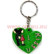 Брелок "Love Kiss Miss" (DLK-09) из полистоуна, цена за 120 штук