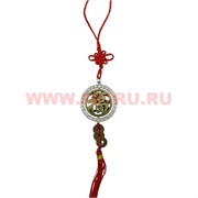 Подвеска Фэн Шуй «Колесо Фортуны» бронзовая