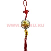 Подвеска Фэн Шуй «Колесо Фортуны» золотая