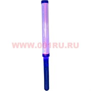 Волшебная светящаяся палочка 35 см с 3 колбочками внутри