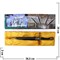 Кинжал сувенирный "Средневековье" (6F07) - фото 101561