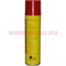 Газ Ognivo Lighter 290 мл - фото 102584