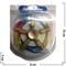 Игрушка спиннер «штурвал» антристресс из серии Hand Spinner - фото 102755