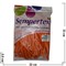 Воздушный шар латексный Sempertex Orange 100 шт для рукоделия - фото 102778