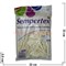 Воздушный шар латексный Sempertex White 100 шт для рукоделия - фото 102790