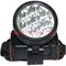 Фонарь налобный на 7 больших светодиодов