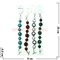 Браслет "Fashion Jewerly" круг 19-20 см в ассортименте - фото 105492