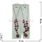 Подвеска "Fashion Jewerly" под гранат 32 см в ассортименте - фото 105566