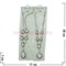 Подвеска "Fashion Jewerly" под доломит 32 см в ассортименте - фото 105581