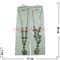 Подвеска "Fashion Jewerly" под перламутр 32 см в ассортименте - фото 105623