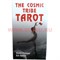 Карты Таро Космического Племени с книгой (254 стр) - фото 105691