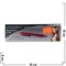 Электрическая расческа-выпрямитель Straight Hair Comb (PL-388) 40 шт/кор - фото 106798